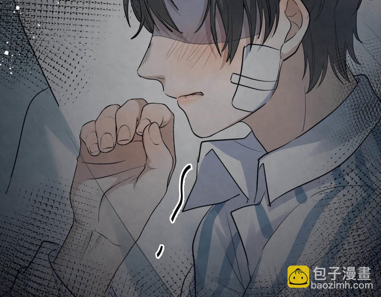 第104话 我不想见他(1/2)-第103话