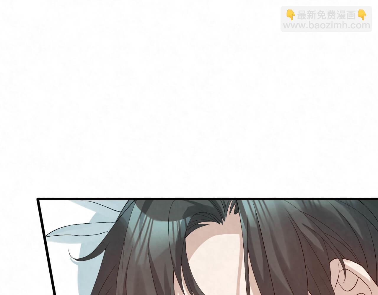 第104话 我不想见他(1/2)-第103话
