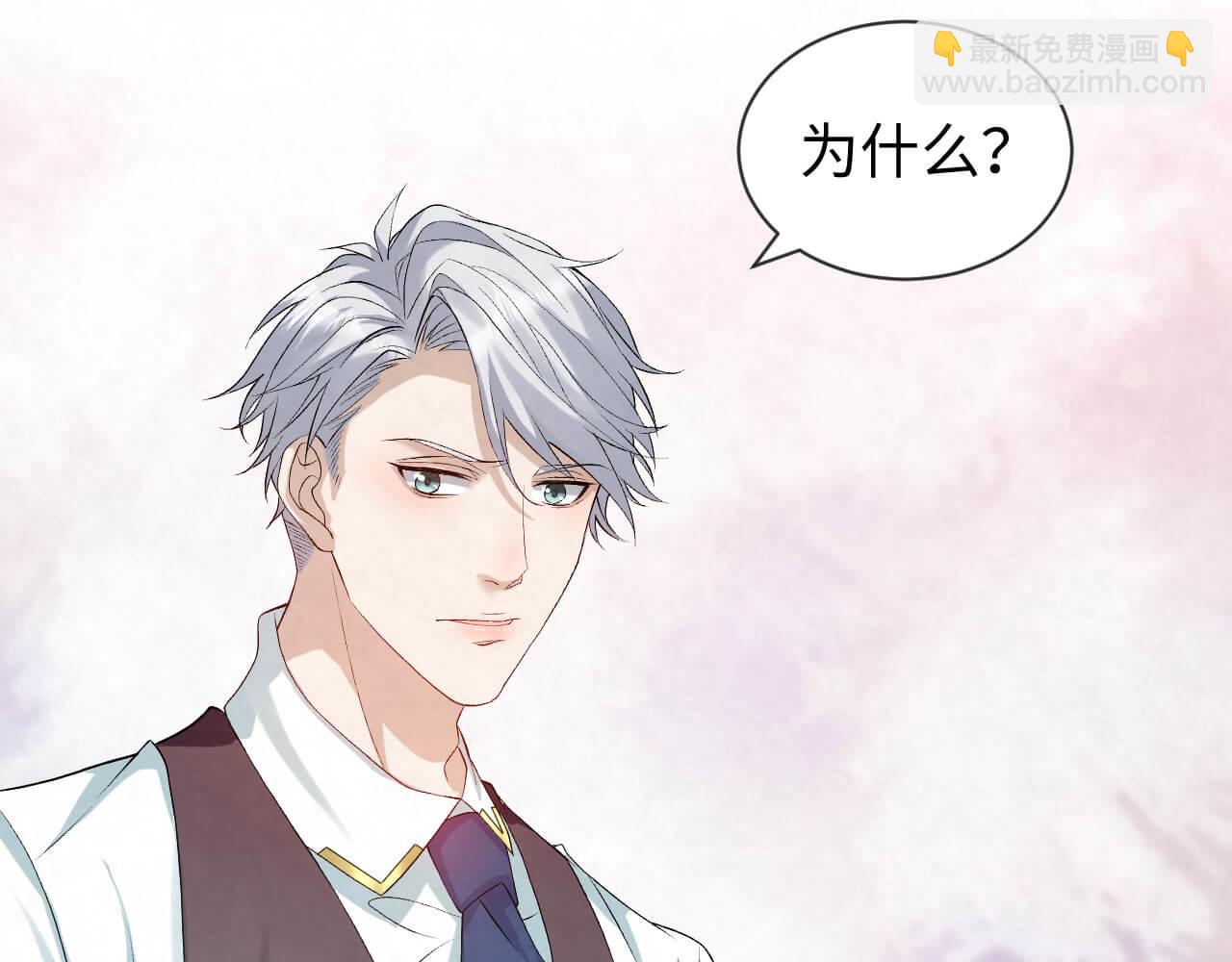第104话 我不想见他(1/2)-第103话