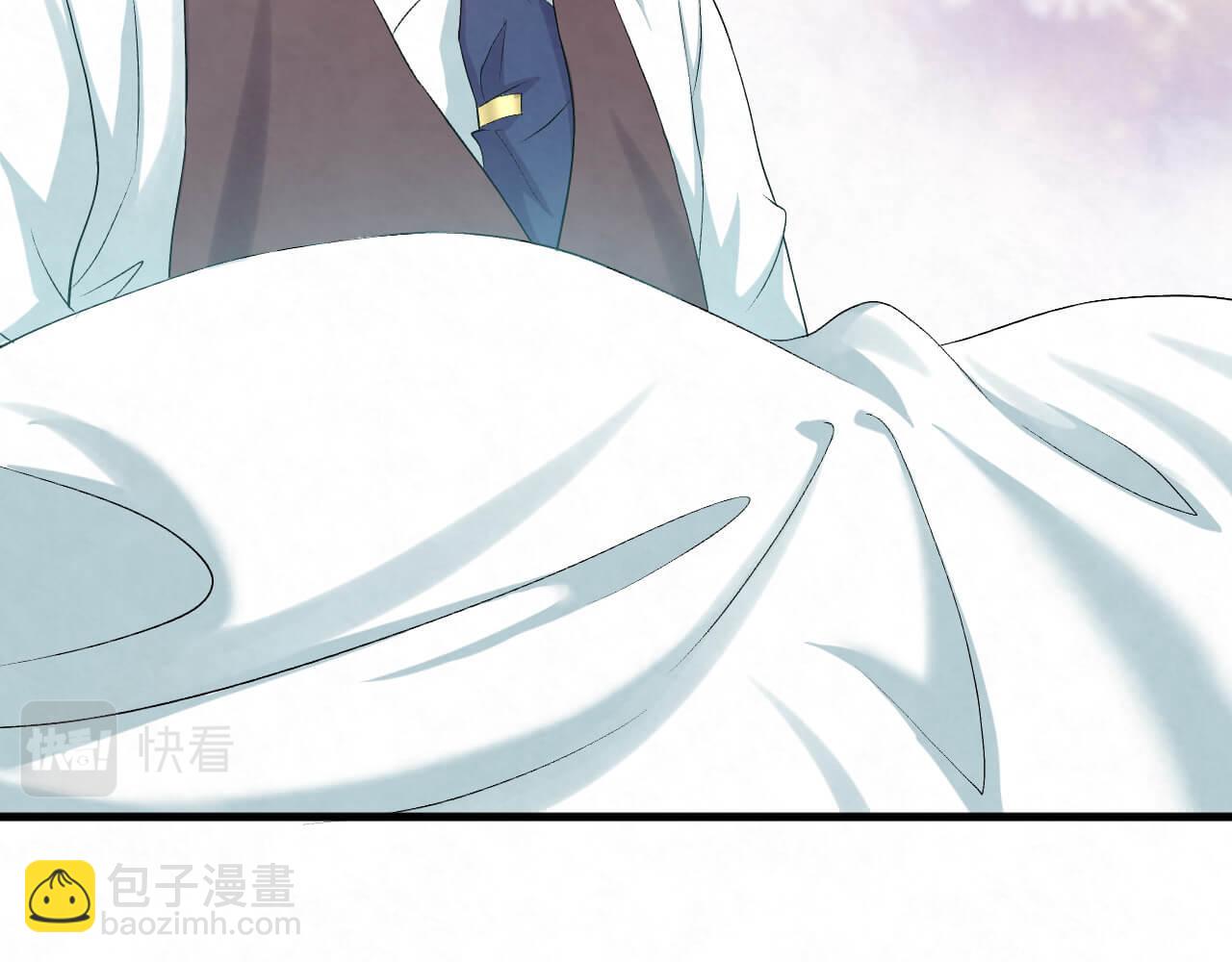 第104话 我不想见他(1/2)-第103话
