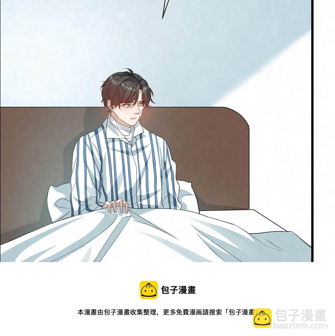 第104话 我不想见他(1/2)-第103话