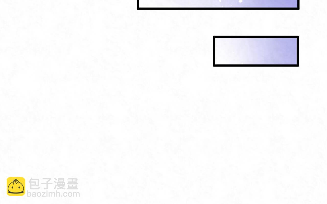 第106话 你太没求生欲了(1/2)-第105话