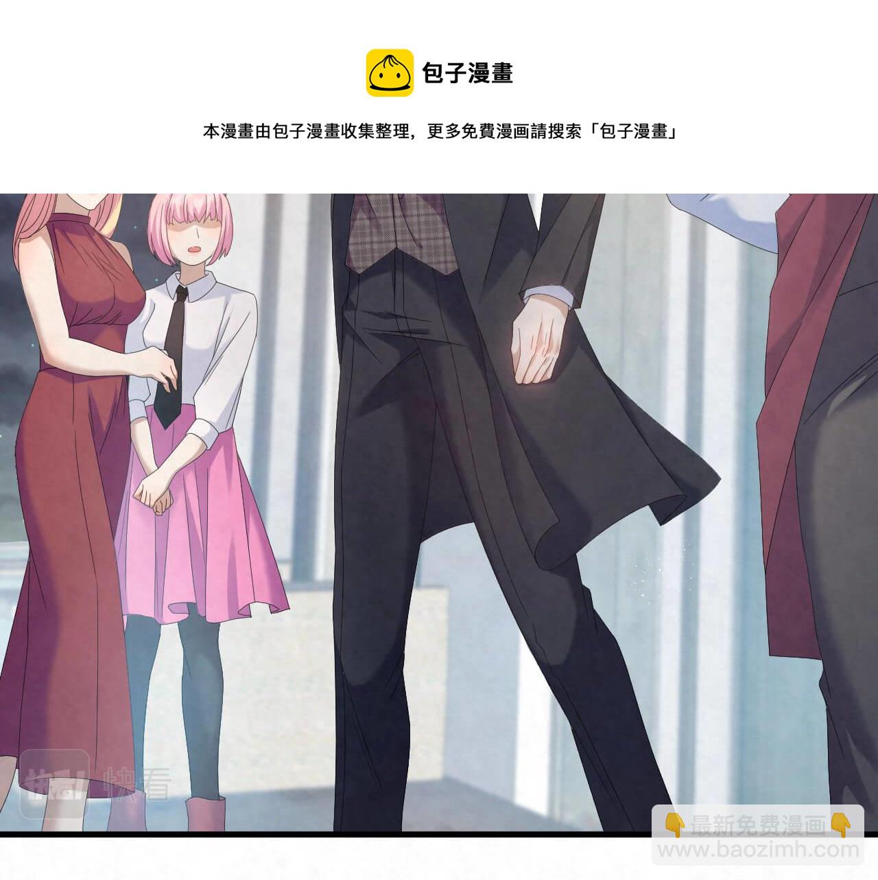 第106话 你太没求生欲了(1/2)-第105话