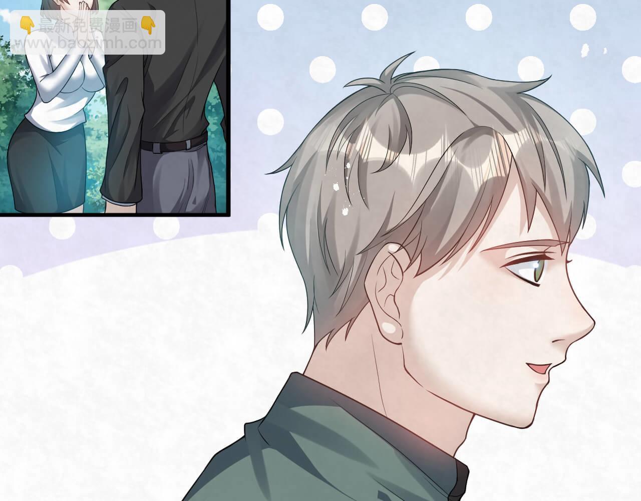 第108话 反正和好就好(1/2)-第107话
