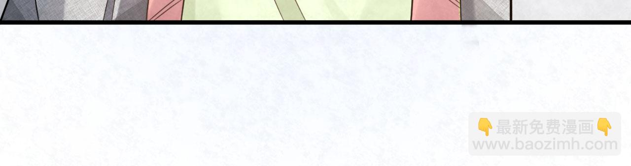 第89话 献殷勤(1/2)-第109话