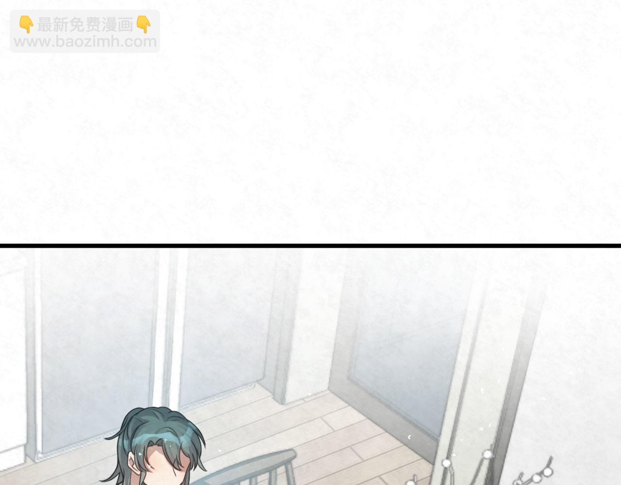 第89话 献殷勤(1/2)-第109话