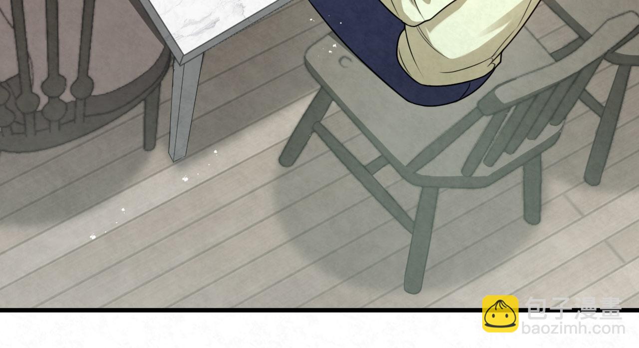 第89话 献殷勤(1/2)-第109话