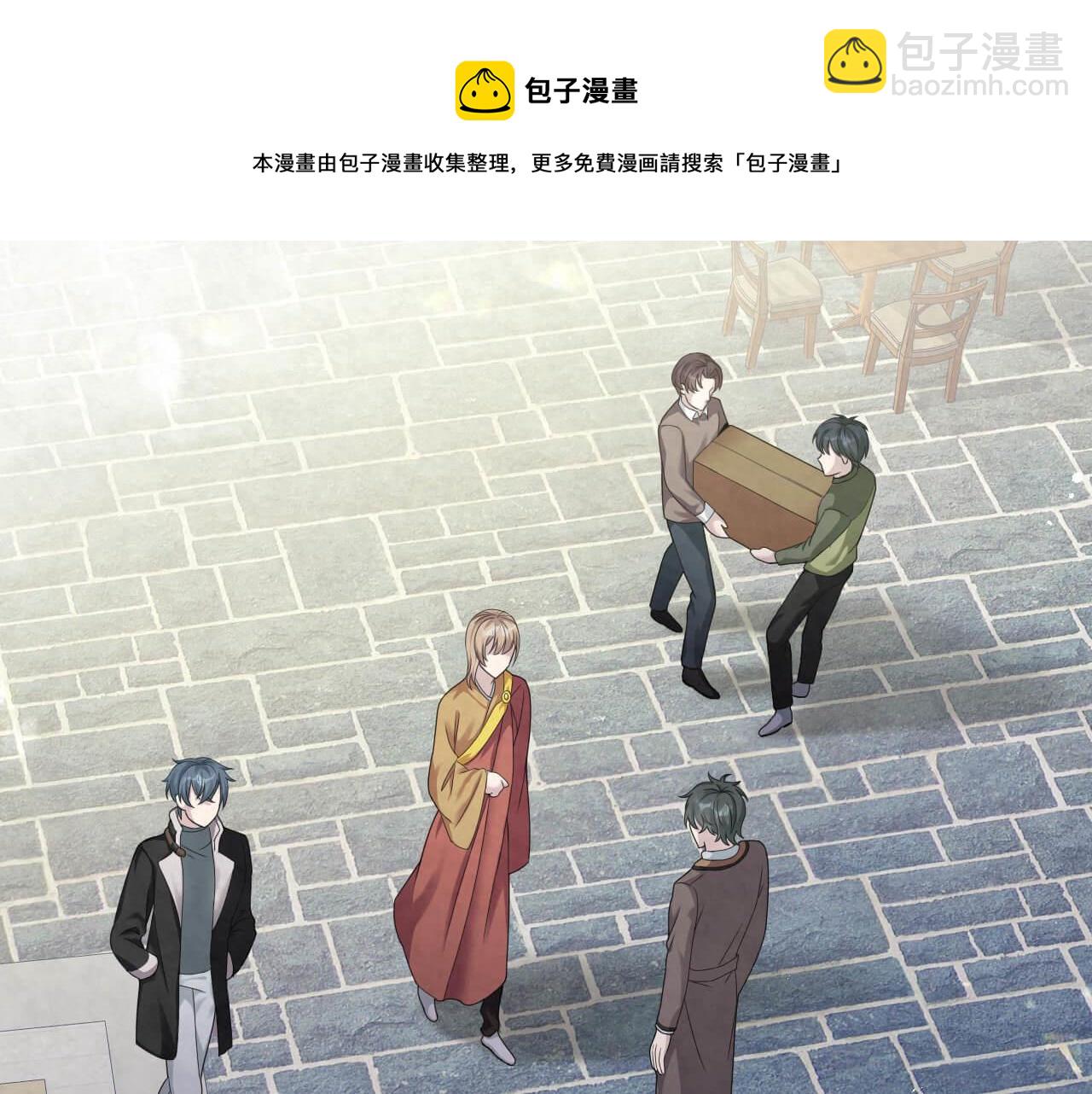 第111话 商业互吹真了不起-第111话