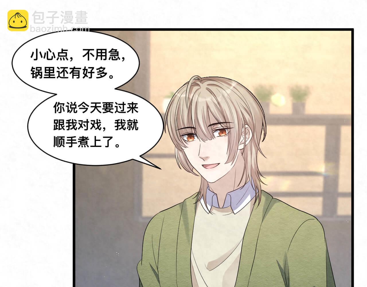 第111话 商业互吹真了不起-第111话