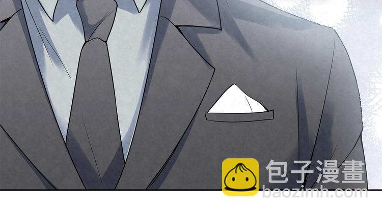 第13话 是我看错了吗？(1/2)-第13话