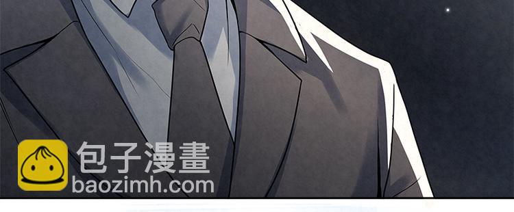 第13话 是我看错了吗？(1/2)-第13话