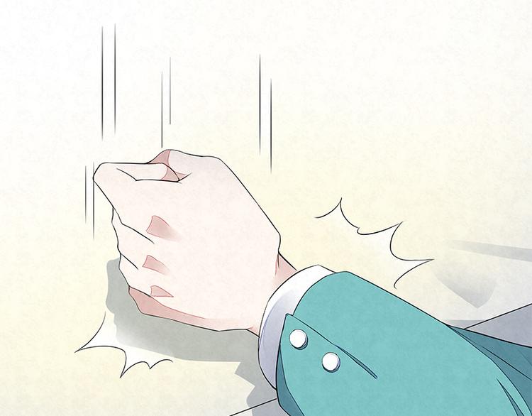 第15话 得教训一下这个人渣(1/2)-第15话