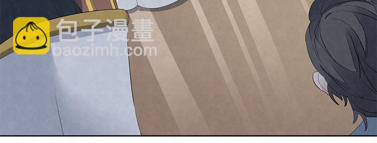 第15话 得教训一下这个人渣(1/2)-第15话
