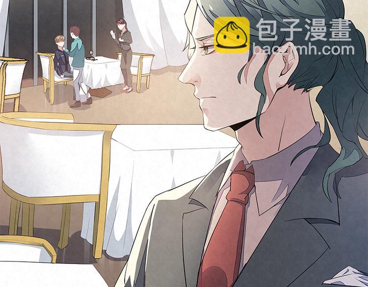 第15话 得教训一下这个人渣(1/2)-第15话