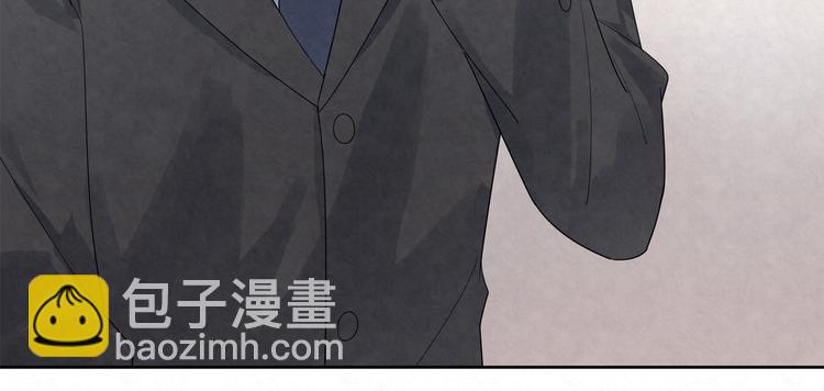第17话 我请你吃饭！(1/2)-第17话