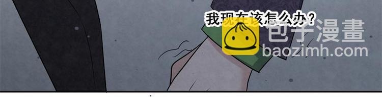 第19话 让你再碰瓷！(1/2)-第19话