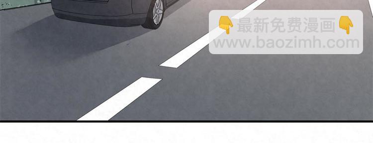 第3话 不能多想(1/2)-第3话