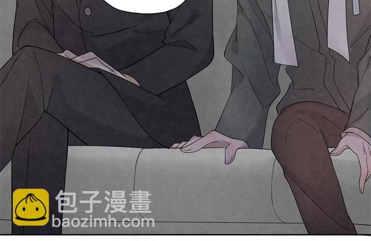 第3话 不能多想(1/2)-第3话
