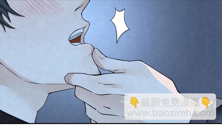 第21话 你生气了？(1/2)-第21话