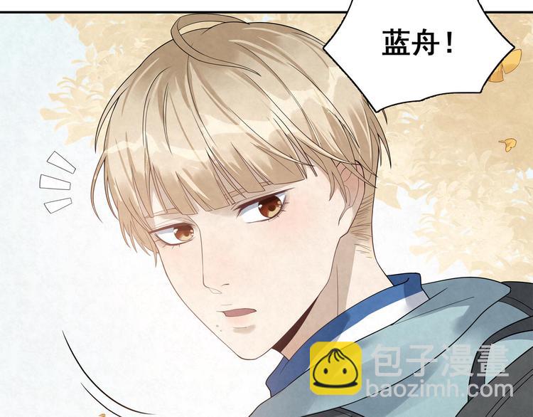 第21话 你生气了？(1/2)-第21话