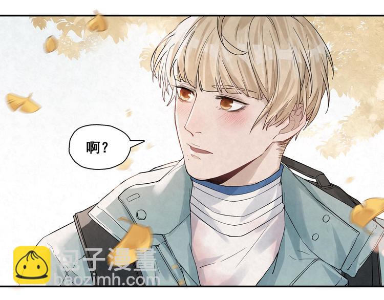 第21话 你生气了？(1/2)-第21话