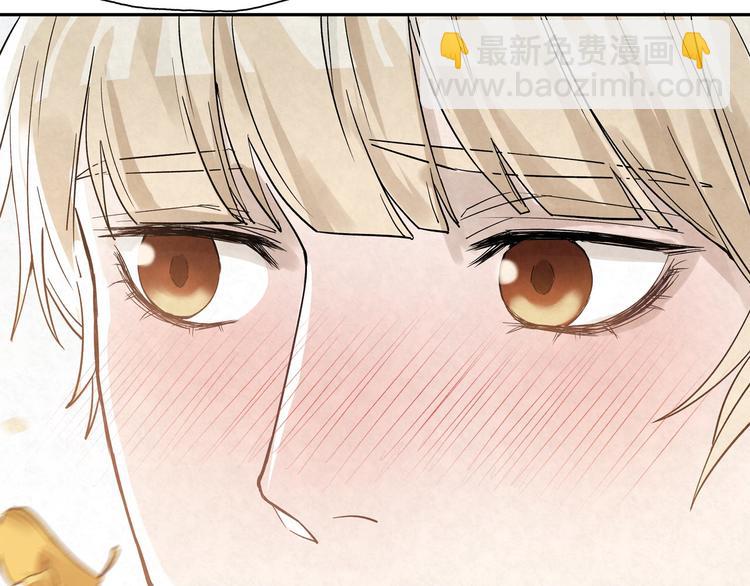 第21话 你生气了？(1/2)-第21话