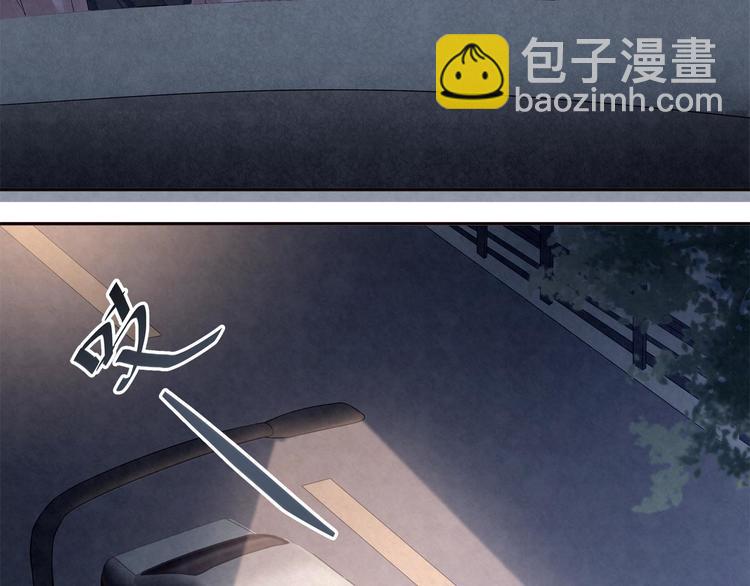 第21话 你生气了？(1/2)-第21话