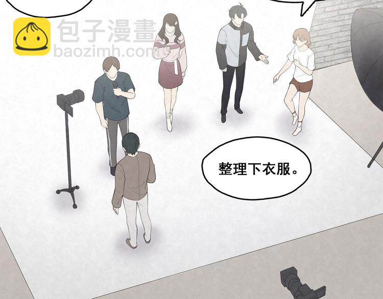 第23话 放我下来(1/2)-第23话
