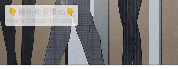 第23话 放我下来(1/2)-第23话