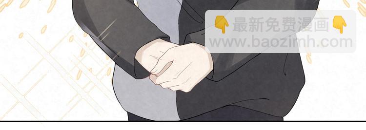 第23话 放我下来(1/2)-第23话