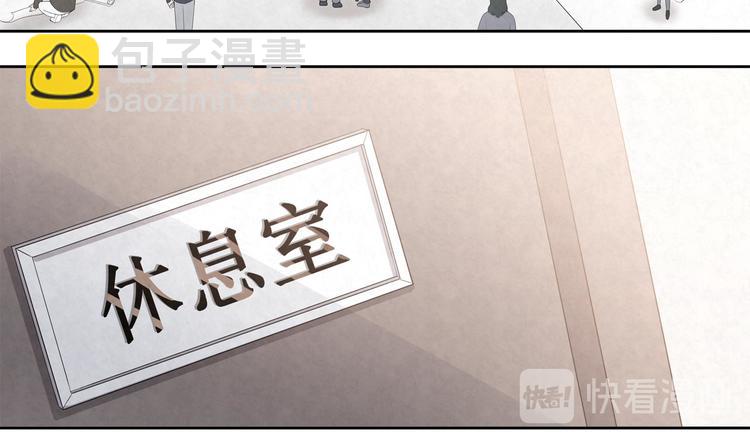 第23话 放我下来(1/2)-第23话