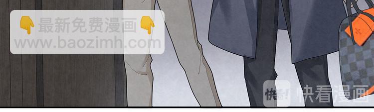 第25话 回家过年-第25话