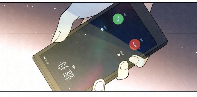第29话 新年快乐(1/2)-第29话