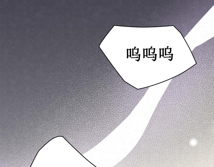 第29话 新年快乐(1/2)-第29话