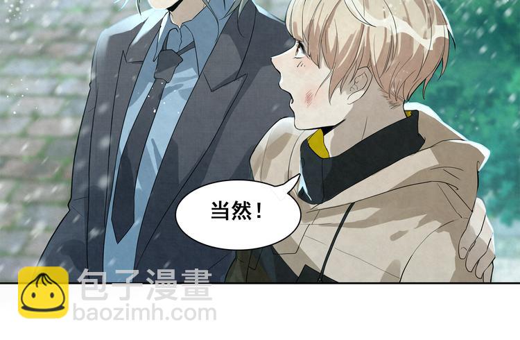 第31话 相信我-第31话