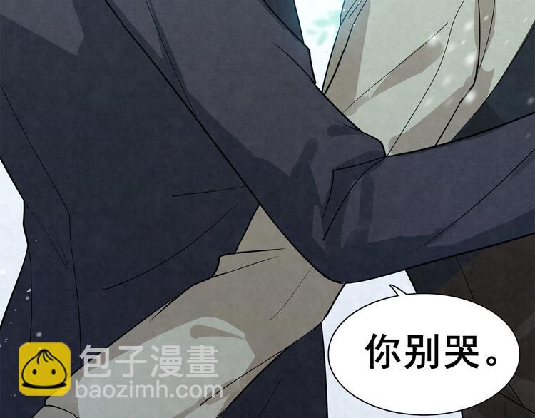 第31话 相信我-第31话