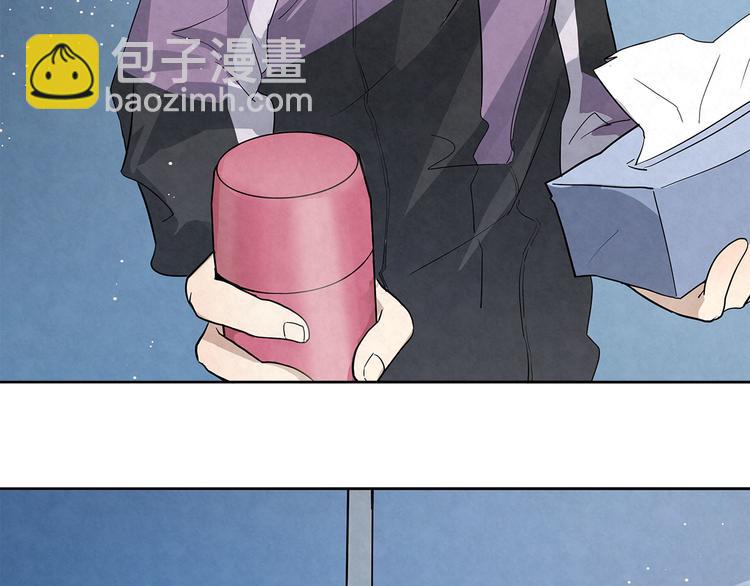 第35话 原来&hellip;&hellip;是我一厢情愿(1/2)-第35话