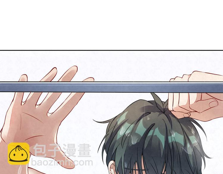 第37话 我&hellip;&hellip;该相信他吗&hellip;&hellip;(1/2)-第37话