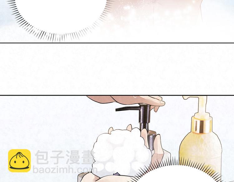 第37话 我&hellip;&hellip;该相信他吗&hellip;&hellip;(1/2)-第37话
