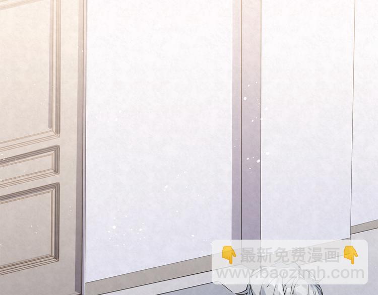 第37话 我&hellip;&hellip;该相信他吗&hellip;&hellip;(1/2)-第37话