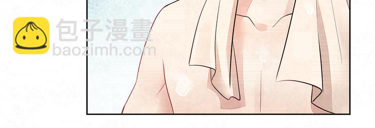 第37话 我&hellip;&hellip;该相信他吗&hellip;&hellip;(1/2)-第37话