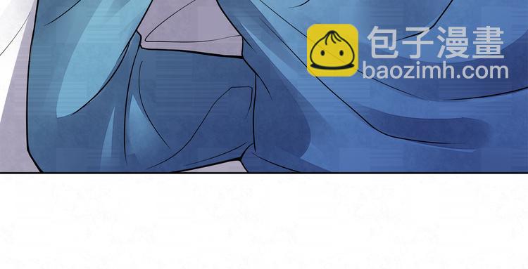 第37话 我&hellip;&hellip;该相信他吗&hellip;&hellip;(1/2)-第37话