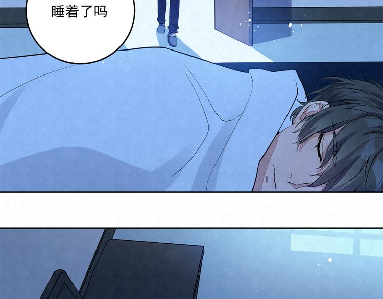 第37话 我&hellip;&hellip;该相信他吗&hellip;&hellip;(1/2)-第37话