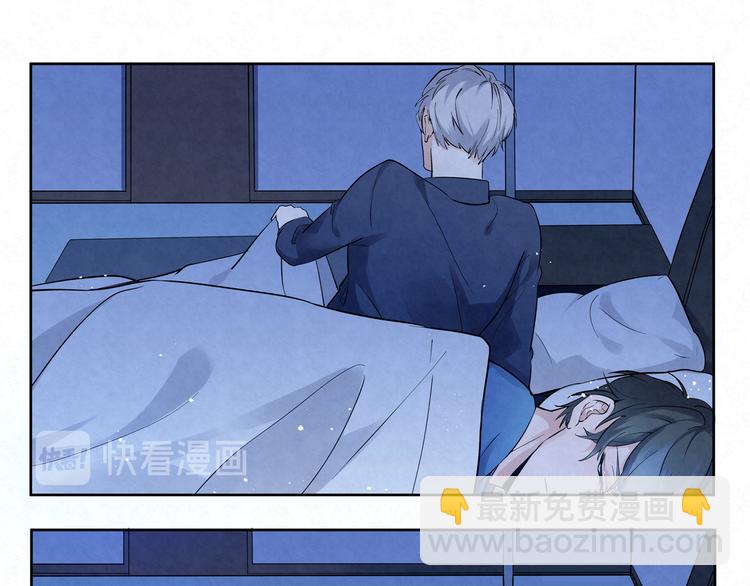 第37话 我&hellip;&hellip;该相信他吗&hellip;&hellip;(1/2)-第37话