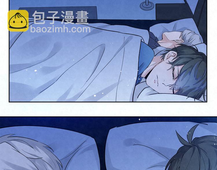 第37话 我&hellip;&hellip;该相信他吗&hellip;&hellip;(1/2)-第37话