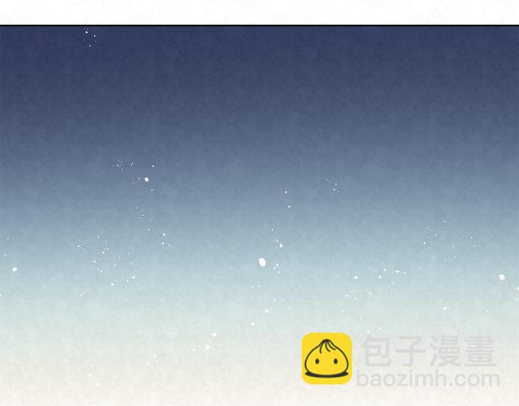 第37话 我&hellip;&hellip;该相信他吗&hellip;&hellip;(1/2)-第37话