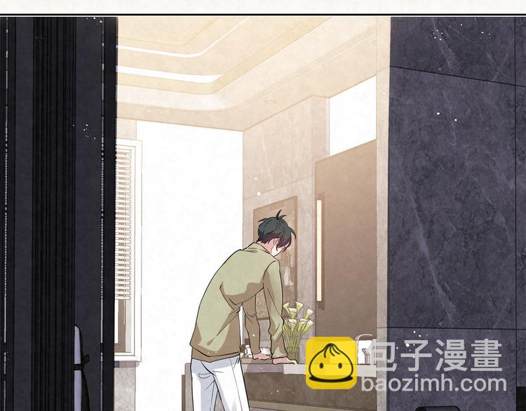 第37话 我&hellip;&hellip;该相信他吗&hellip;&hellip;(1/2)-第37话