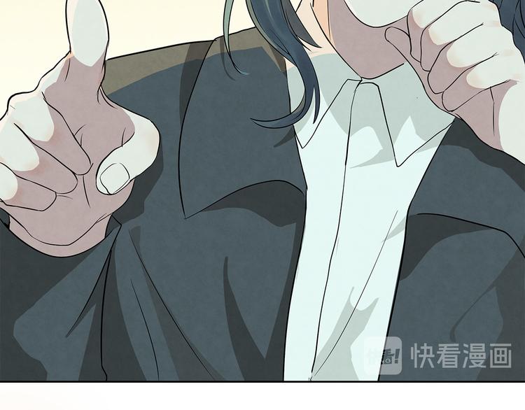 第39话 我&hellip;&hellip;真的可以吗(1/2)-第39话