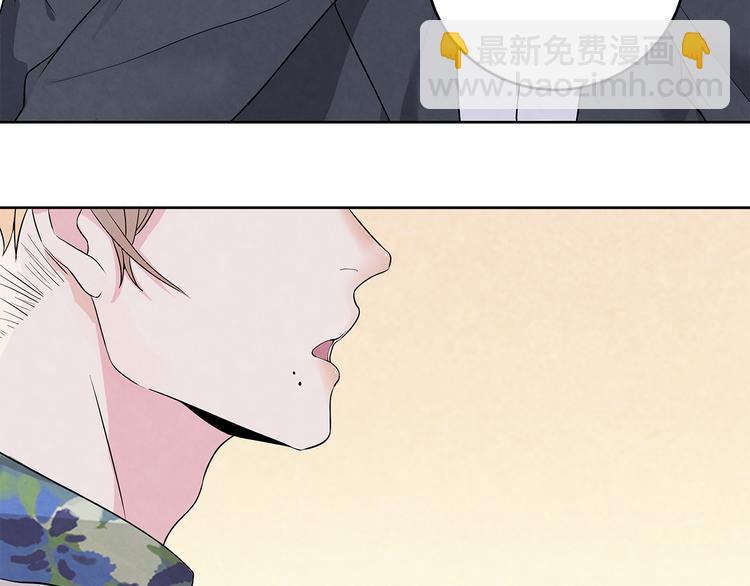 第39话 我&hellip;&hellip;真的可以吗(1/2)-第39话
