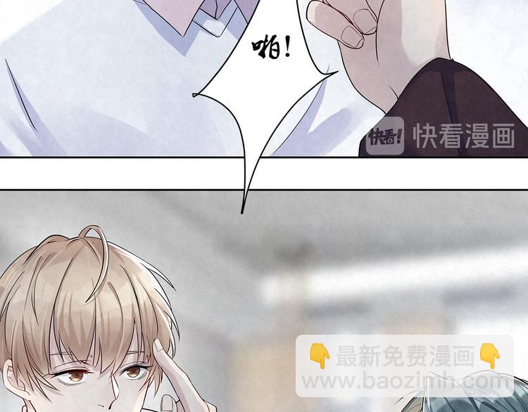 第39话 我&hellip;&hellip;真的可以吗(1/2)-第39话